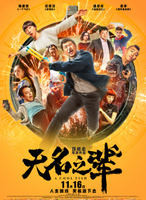 香蕉小视频在线观看